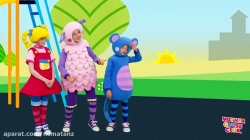 مجموعه آموزشی زبان انگلیسی مادر گوس کلاب قسمت 24 - mother goose club